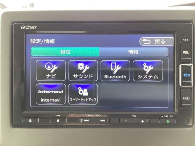 ホンダ Ｎ　ＢＯＸ ６６０ Ｌ R3年 (近畿) 99