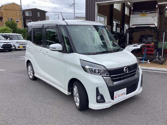 日産 デイズ　ルークス ６６０ ハイウェイスターＸ H30年 (近畿) 99