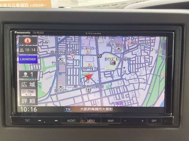 ホンダ Ｎ　ＢＯＸ ６６０ Ｇ Ｌ ホンダセンシング R2年 (近畿) 99