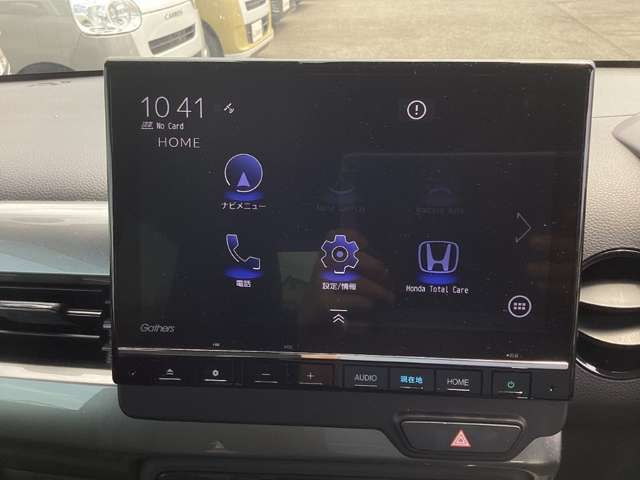 ホンダ Ｎ−ＷＧＮ ６６０ Ｌ スタイルプラス ビター R5年 (近畿) 99