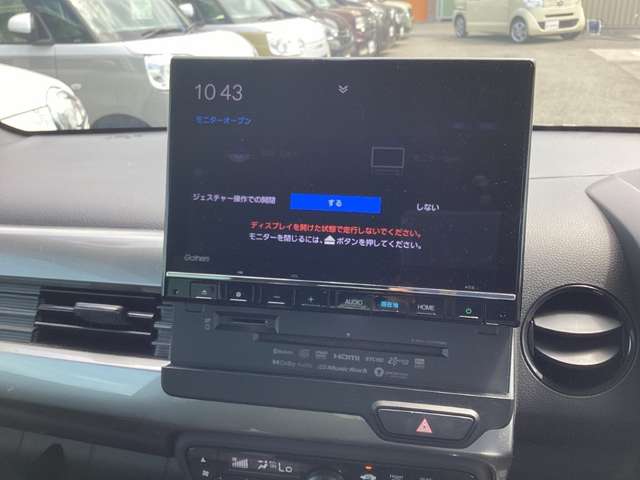 ホンダ Ｎ−ＷＧＮ ６６０ Ｌ スタイルプラス ビター R5年 (近畿) 99