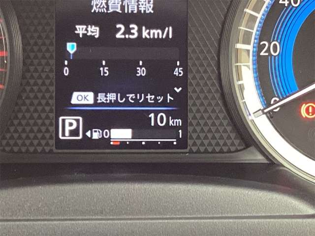 日産 デイズ ６６０ ハイウェイスターＸ R8年 (近畿) 99