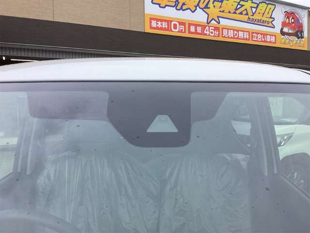 日産 デイズ ６６０ ハイウェイスターＸ R8年 (近畿) 99