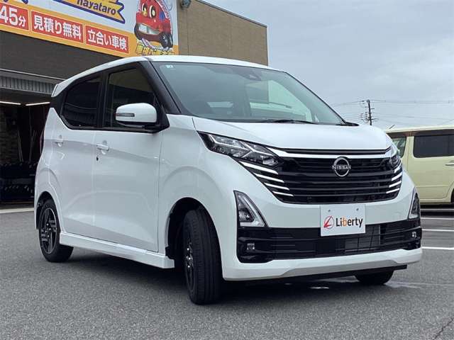 日産 デイズ ６６０ ハイウェイスターＸ R8年 (近畿) 99