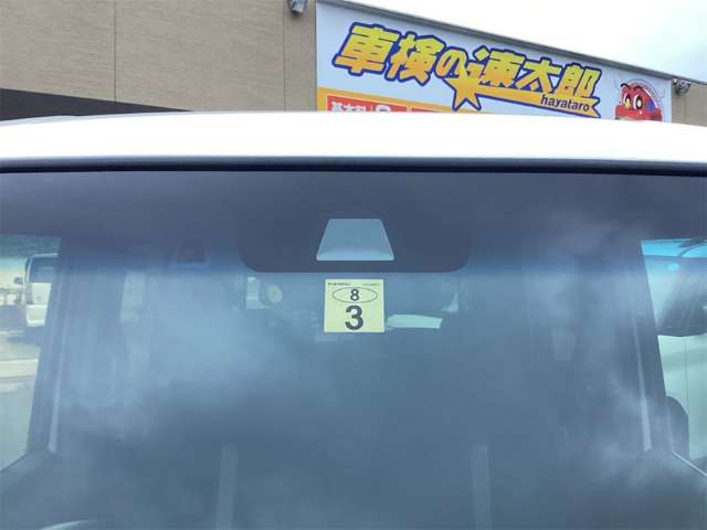 ホンダ Ｎ　ＢＯＸ カスタム ６６０ Ｌ R5年 (近畿) 99