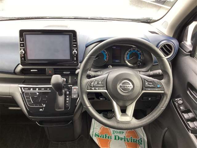 日産 デイズ ６６０ ハイウェイスターＸ プロパイロット エディション R3年 (近畿) 99