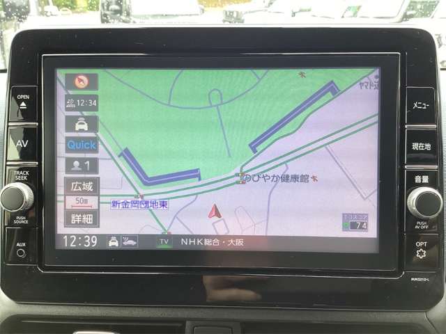 日産 デイズ ６６０ ハイウェイスターＸ プロパイロット エディション R3年 (近畿) 99