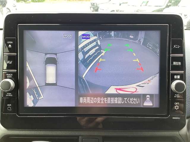 日産 デイズ ６６０ ハイウェイスターＸ プロパイロット エディション R3年 (近畿) 99
