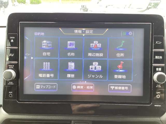 日産 デイズ ６６０ ハイウェイスターＸ プロパイロット エディション R3年 (近畿) 99