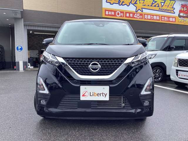 日産 デイズ ６６０ ハイウェイスターＸ プロパイロット エディション R3年 (近畿) 99