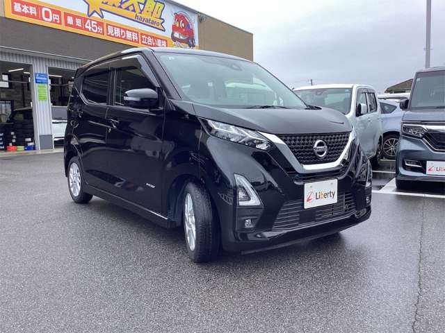 日産 デイズ ６６０ ハイウェイスターＸ プロパイロット エディション R3年 (近畿) 99