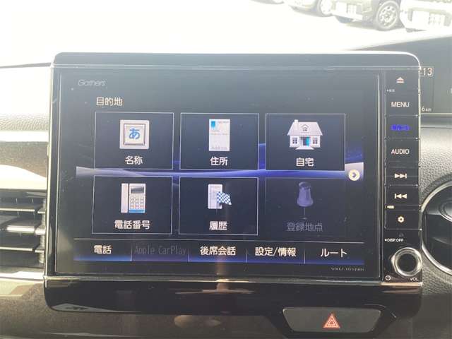 ホンダ Ｎ　ＢＯＸ カスタム ６６０ Ｇ Ｌ ホンダセンシング R1年 (近畿) 99