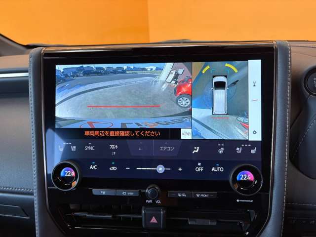 トヨタ アルファード ２．５ Ｚ R8年 (近畿) 99