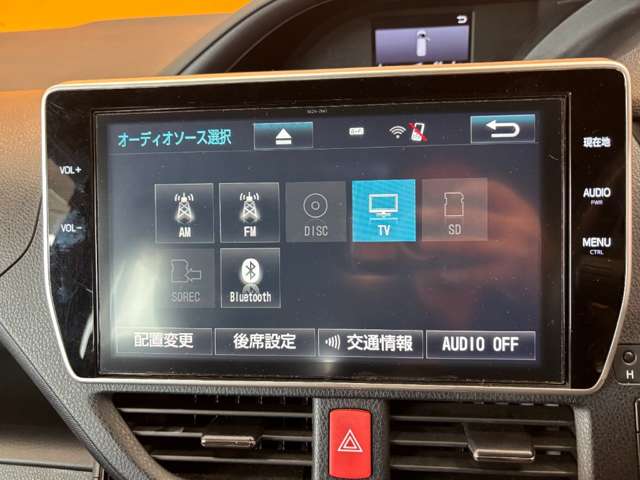 トヨタ ヴォクシー ２．０ ＺＳ H29年 (近畿) 99