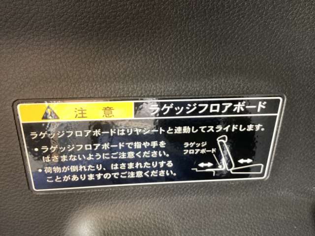 スズキ スペーシア ６６０ ハイブリッド Ｘ R8年 (近畿) 99