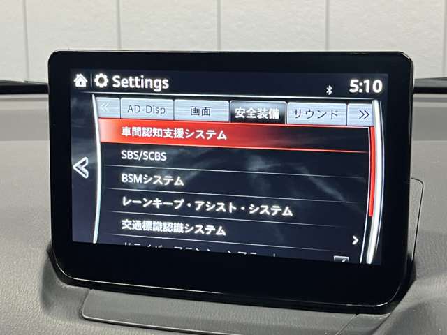 マツダ ＭＡＺＤＡ２ １．５ １５Ｓ プロアクティブ Ｓパッケージ ４ＷＤ R4年 (東北) 99