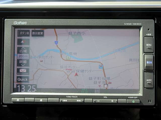 ホンダ フィット １．３ １３Ｇ Ｆ H29年 (関東) 99