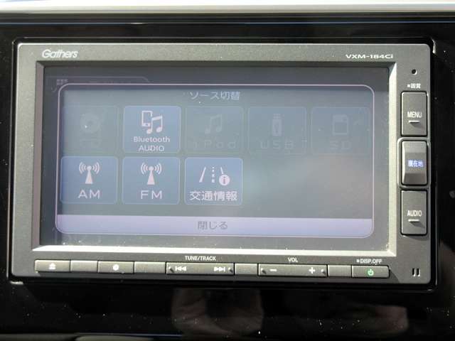 ホンダ フィット １．３ １３Ｇ Ｆ H29年 (関東) 99