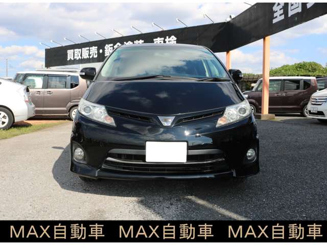 トヨタ エスティマ ２．４ アエラス Ｇエディション H22年 (関東) 99