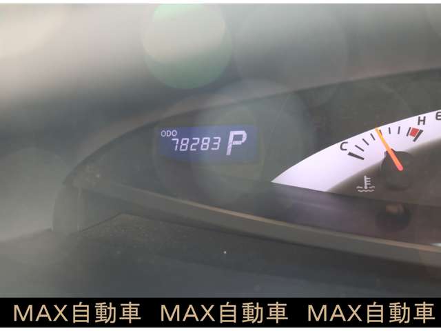 トヨタ エスティマ ２．４ アエラス Ｇエディション H22年 (関東) 99
