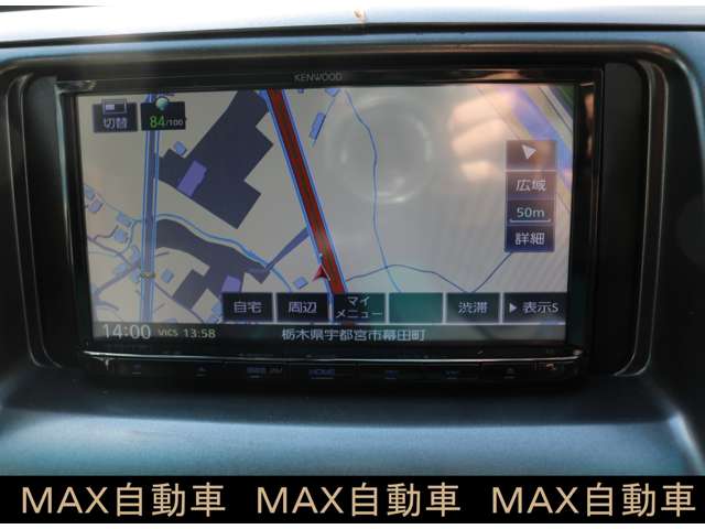 トヨタ エスティマ ２．４ アエラス Ｇエディション H22年 (関東) 99