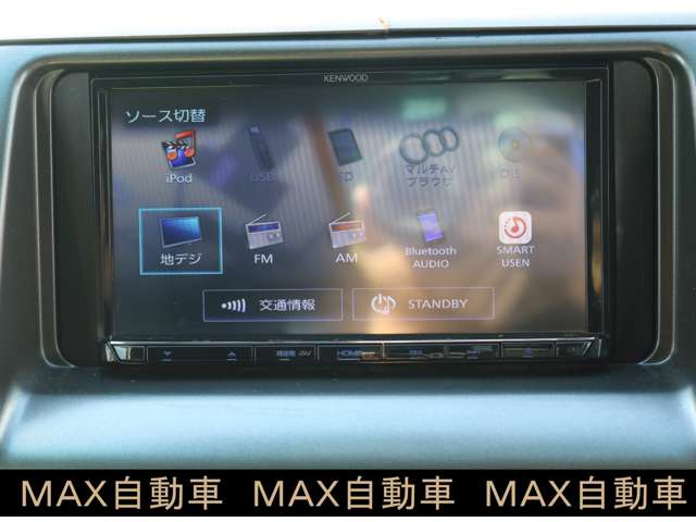 トヨタ エスティマ ２．４ アエラス Ｇエディション H22年 (関東) 99