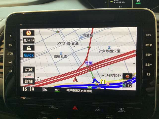 日産 セレナ １．２ Ｅ－ＰＯＷＥＲ ハイウェイスター Ｖ R2年 (近畿) 99