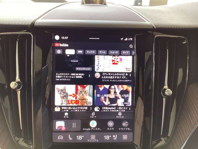 ボルボ ＸＣ６０ アルティメット Ｂ５ ＡＷＤ ４ＷＤ R6年 (近畿) 99