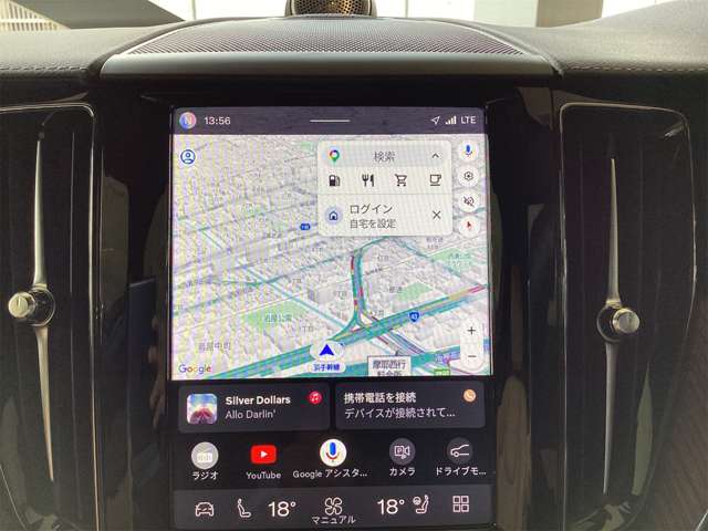 ボルボ ＸＣ６０ アルティメット Ｂ５ ＡＷＤ ４ＷＤ R6年 (近畿) 99