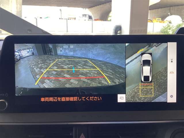 トヨタ プリウス ２．０ Ｚ R5年 (近畿) 99