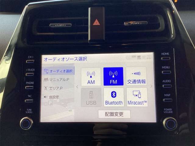 トヨタ プリウス １．８ Ｓ ツーリングセレクション R3年 (近畿) 99