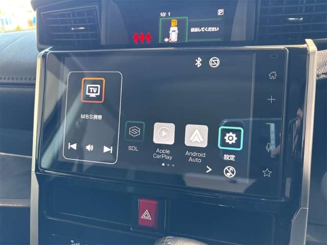トヨタ ルーミー １．０ カスタム Ｇ R3年 (近畿) 99