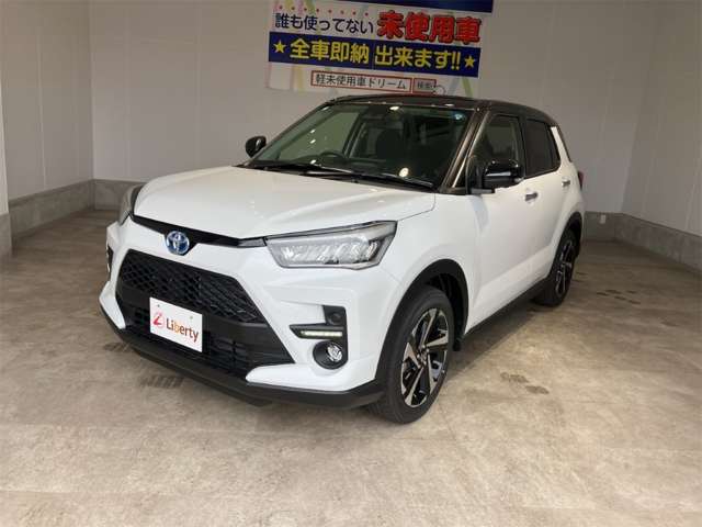 トヨタ ライズ　ハイブリッド ハイブリッド １．２ Ｚ R8年 (近畿) 99