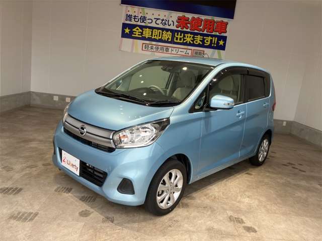日産 デイズ ６６０ Ｘ モカセレクション H29年 (近畿) 99