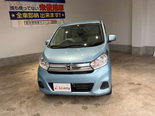 日産 デイズ ６６０ Ｘ モカセレクション H29年 (近畿) 99