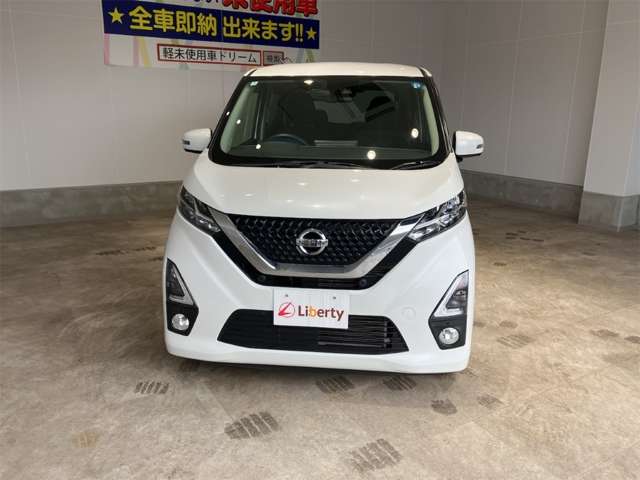 日産 デイズ ６６０ ハイウェイスターＸ R2年 (近畿) 99