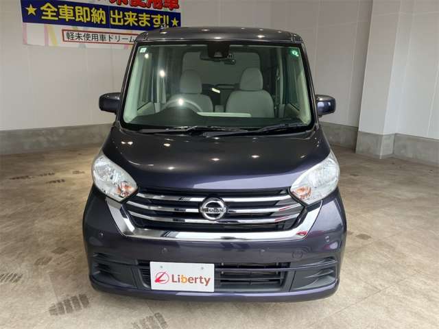日産 デイズ　ルークス ６６０ Ｘ Ｖセレクション R1年 (近畿) 99
