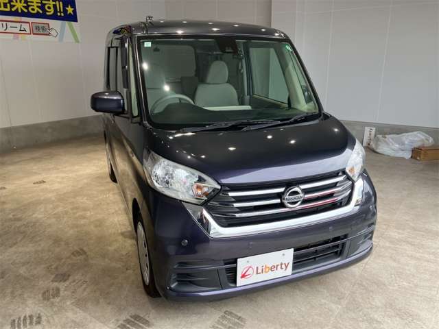 日産 デイズ　ルークス ６６０ Ｘ Ｖセレクション R1年 (近畿) 99