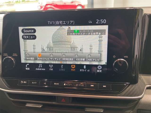 日産 ノート １．２ Ｘ R3年 (近畿) 99