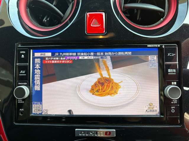 日産 ノート １．２ Ｅ－ＰＯＷＥＲ ＮＩＳＭＯ H30年 (近畿) 99