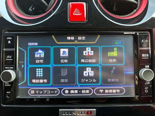 日産 ノート １．２ Ｅ－ＰＯＷＥＲ ＮＩＳＭＯ H30年 (近畿) 99