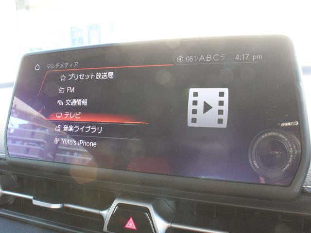トヨタ スープラ ３．０ ＲＺ R5年 (近畿) 99