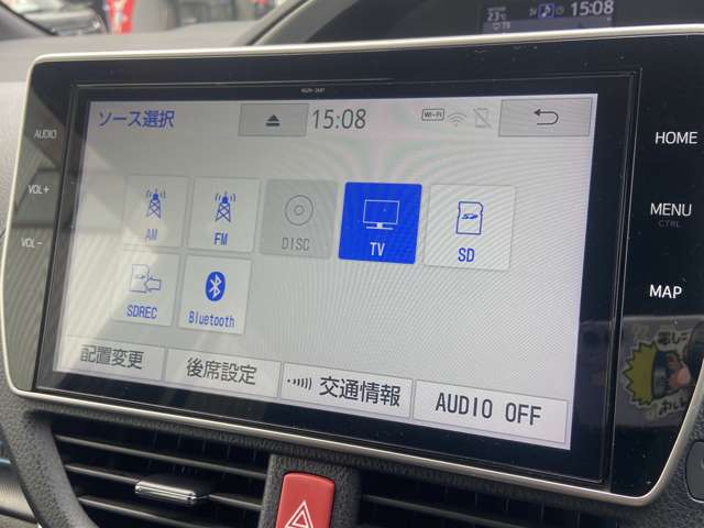トヨタ ヴォクシー ２．０ ＺＳ 煌ＩＩ R2年 (近畿) 99