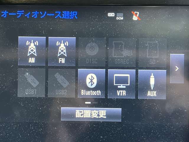 トヨタ クラウン　ハイブリッド ハイブリッド ２．５ Ｇ H29年 (近畿) 99