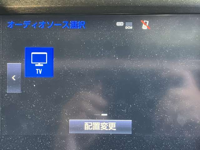 トヨタ クラウン　ハイブリッド ハイブリッド ２．５ Ｇ H29年 (近畿) 99