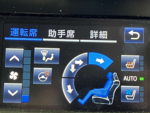 トヨタ クラウン　ハイブリッド ハイブリッド ２．５ Ｇ H29年 (近畿) 99