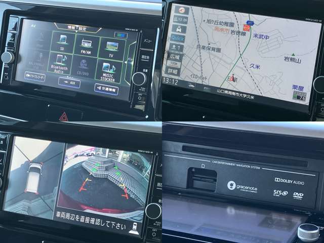 日産 デイズ　ルークス ６６０ ハイウェイスターＸ H30年 (中国) 99