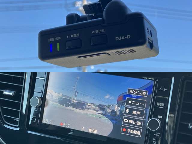 日産 デイズ　ルークス ６６０ ハイウェイスターＸ H30年 (中国) 99