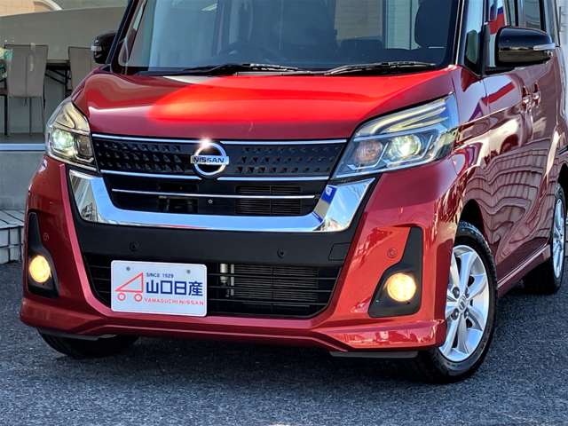 日産 デイズ　ルークス ６６０ ハイウェイスターＸ H30年 (中国) 99