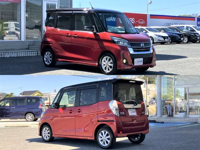 日産 デイズ　ルークス ６６０ ハイウェイスターＸ H30年 (中国) 99